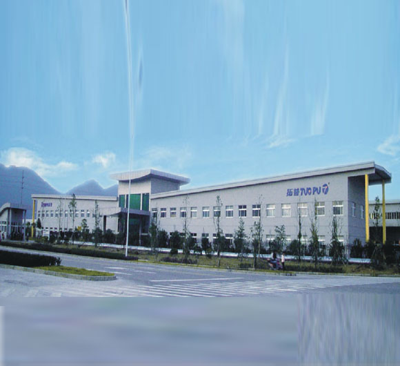 ���ռ��F(tu��n)�c�Q(m��o)¡�C(j��)е�����ɹ�